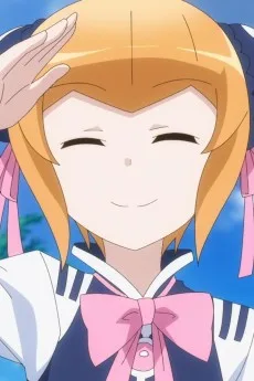 ハイロゼッタ
