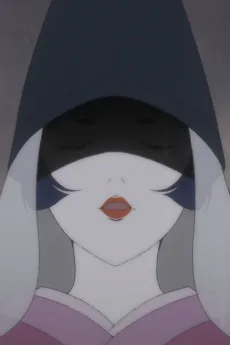 瑠璃茉莉