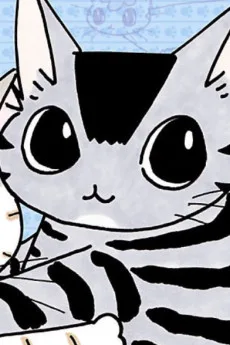 ゆめ