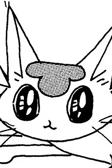 じゃすみん