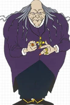 ギロチ