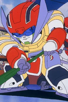 ファイターアロー