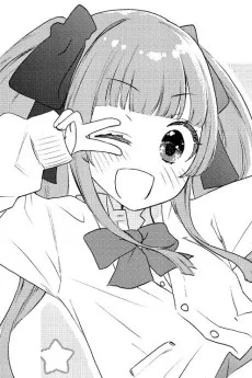刑部ほのか