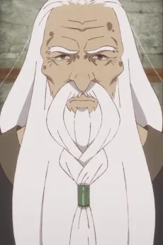グレンディル