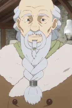 アグナル