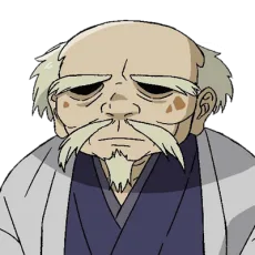 龍賀時貞