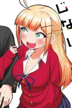 姫川三葉