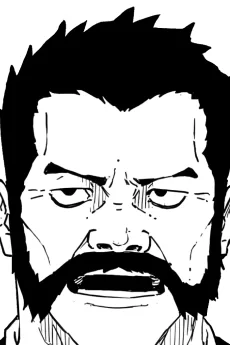 ヤクザ