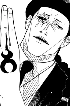 ヒシャク妖術師