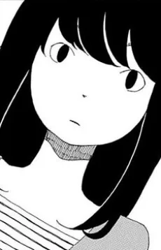 青山時子