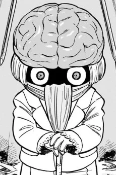 ノウタケ