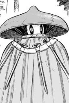 クギタケ