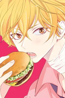 甘夏玖太