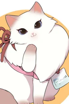 香り