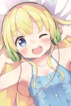 成瀬リコッタ