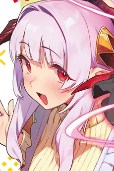 リリム・ゼブル