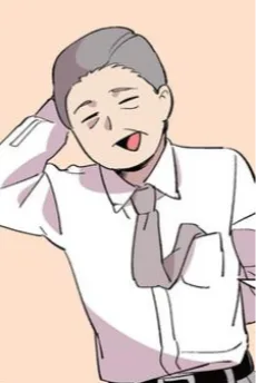 田中