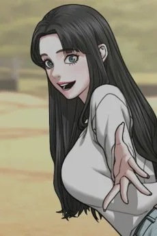 주아린