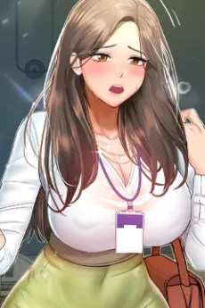 시우