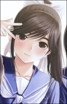 高嶺 愛花