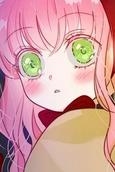 세렌 레바스티안