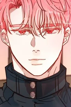 에드윅 레바스티안