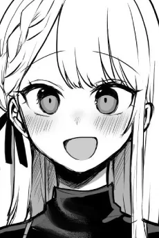 夕重