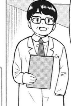 藪