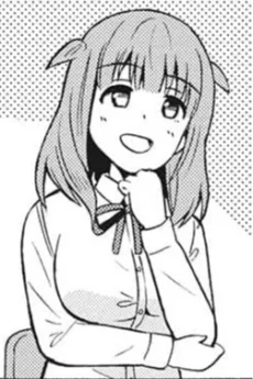 エイリ