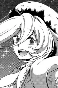 ガネット・グラナタス