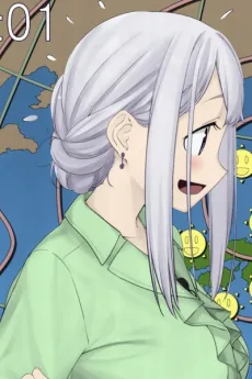 アナウンサー
