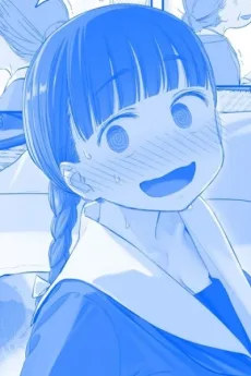 ぐる目ちゃん