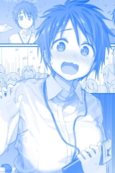 先生ちゃん
