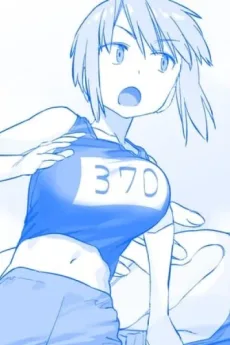 陸上ー部
