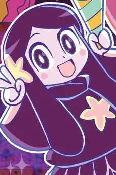 女の子