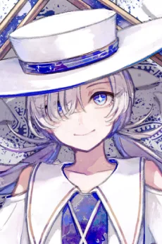 九
