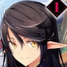 エンジュ