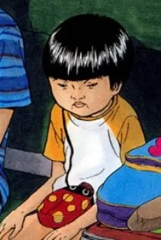 先坂いく夫