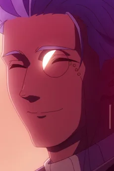 エドワード・チー