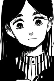 渡美知花