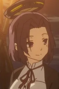 龍田