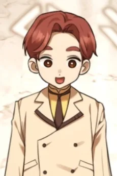케미