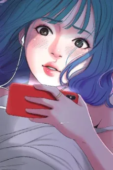 다보혜