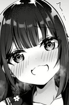 貴宝院惠