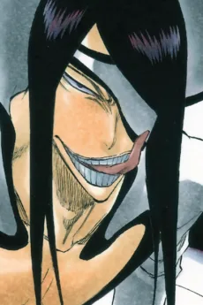 ノイトラ・ジルガ