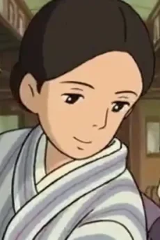 絹