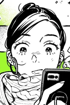 マオ