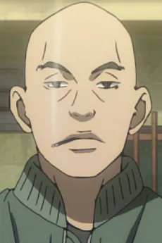 平