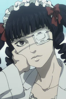忍研の女