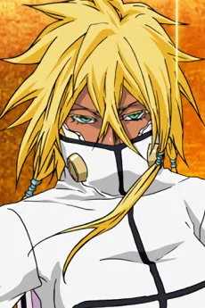 ティア・ハリベル